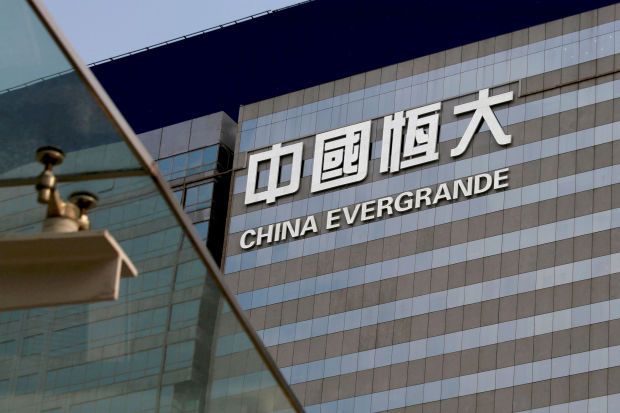 Evergrande debt revamp plan fails to cheer investors, property stocks fall