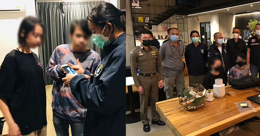 Thailand clamps down on onlyfans, 19 y.O girl arrested