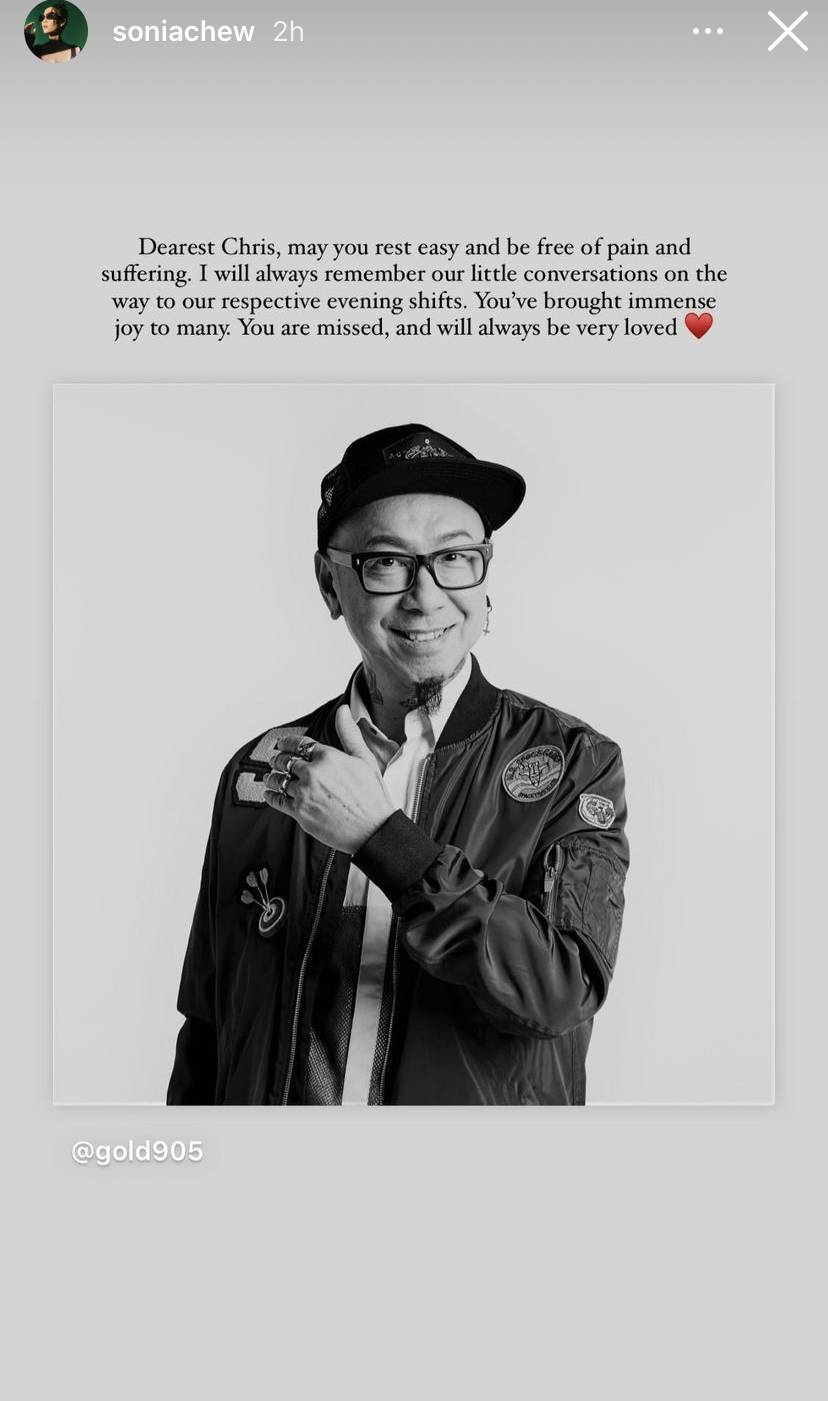 Veteran Radio DJ And Musician Chris Ho Dies Of Stomach Cancer
