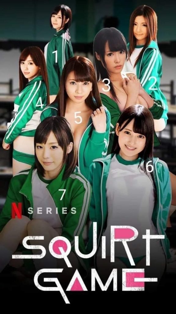 Netizen wanted to download squid game, ended up downloading squirt game