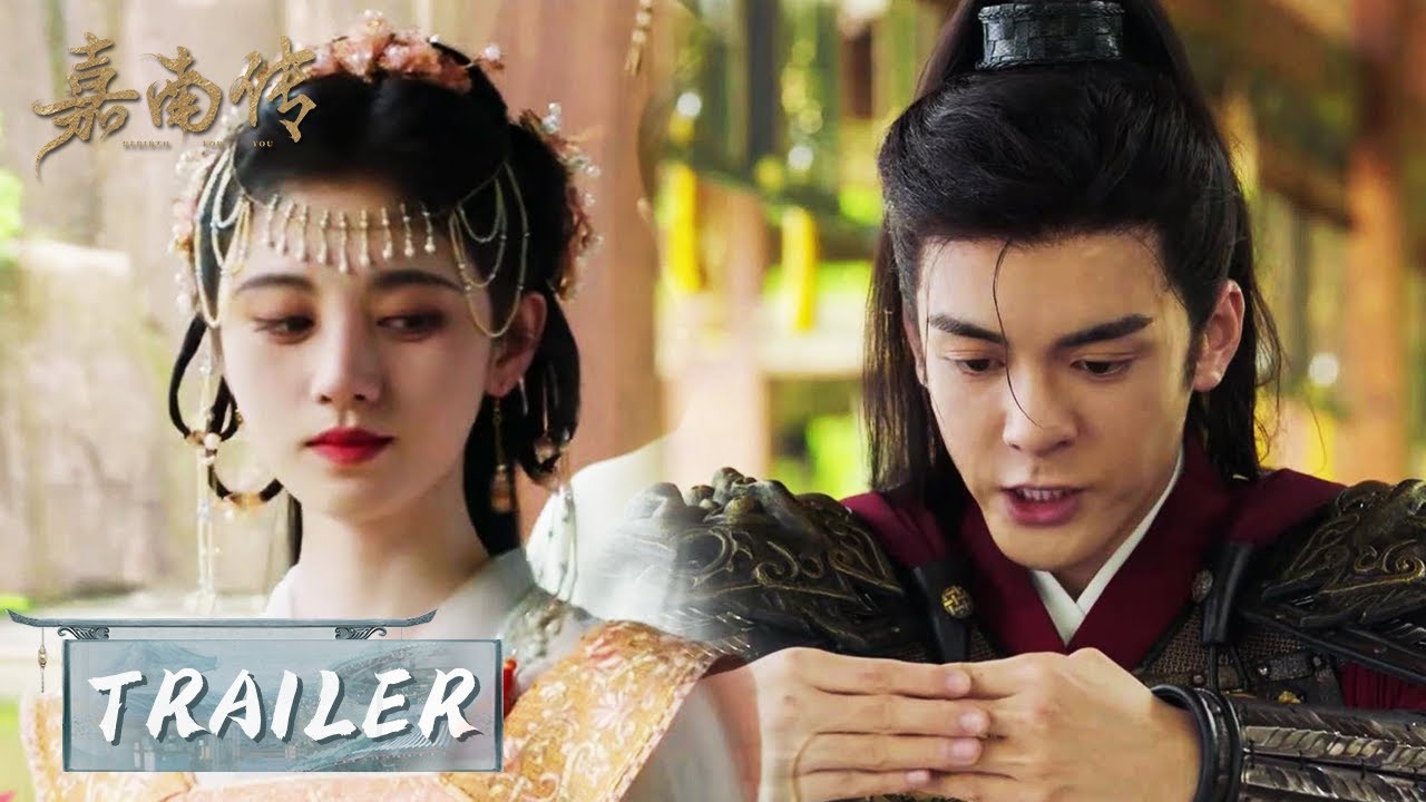 EP06 预告 Trailer 甜蜜互动，医女竟要郡主提携侍卫？【嘉南传 Rebirth For You】