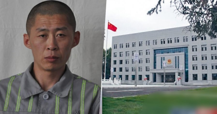 破坏吉林监狱电网　朝鲜籍囚犯翻高墙脱逃