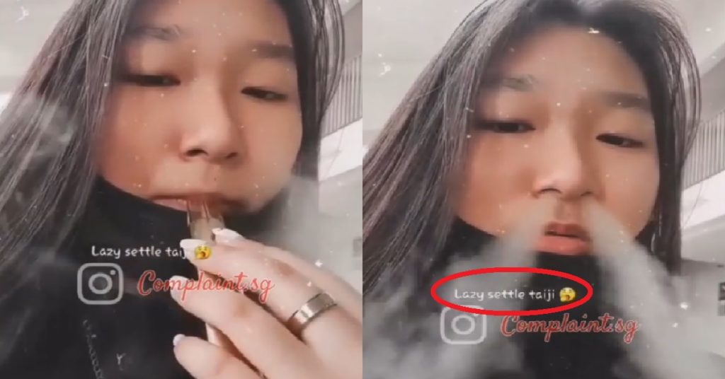 Xmm film herself vaping because she say: “lazy settle taiji”