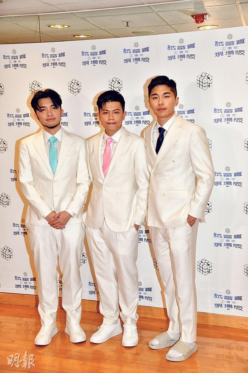 「试当真」周年骚 游学修自爆去年「破产」借粮 古天乐惊喜登场 扮应徵网红
