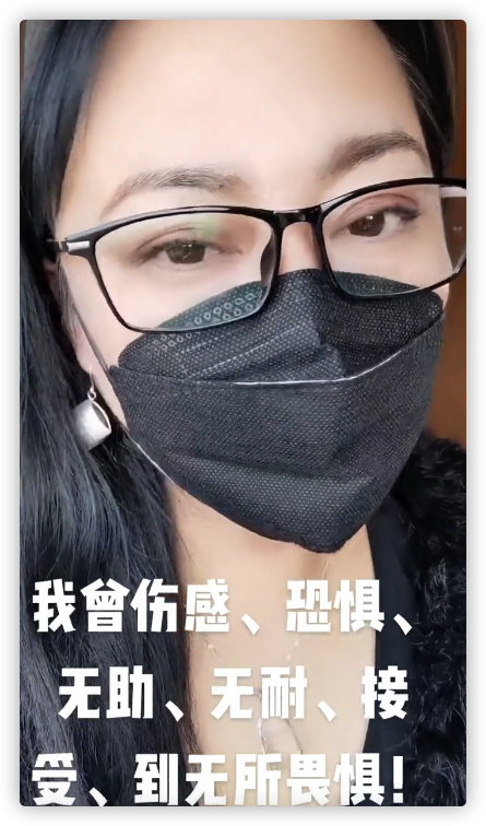李菁菁公开化疗经历，自曝患癌心路历程，曾哭到泪流满面不停掉发