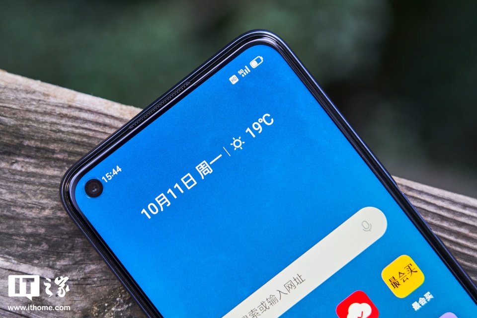 【IT之家开箱】realme 真我 Q3s 图赏：144Hz 变帧屏，硬核芯生