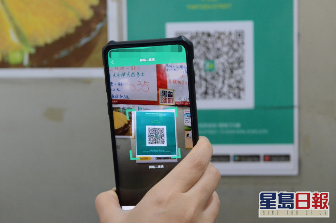大律师指假安心出行涉虚假文书 持有及转发均属违法