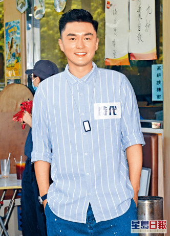 杨明闻判入狱摇摇头 官斥非初犯咎由自取
