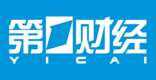 顾晨浩：数据中心行业是数字经济的“基础底座”｜微策略