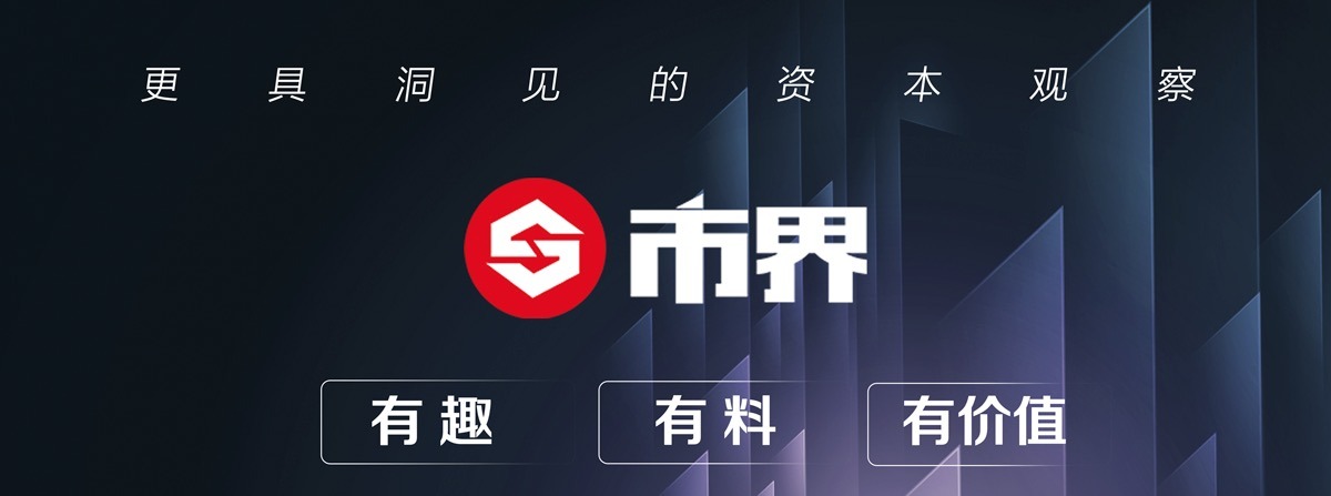 胡海泉咋了？公司被强制执行2000多万，10月刚卸任法定代表人