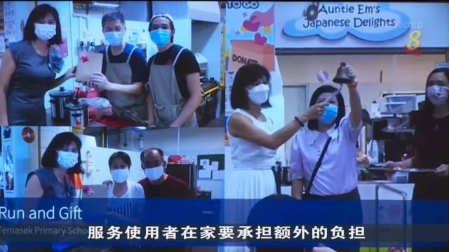 总统挑战自力更生基金计划 将延长至2022年以后