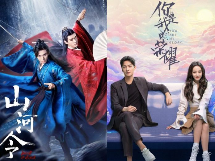 21 C-Dramas That Are All The Rage Right Now (2021)