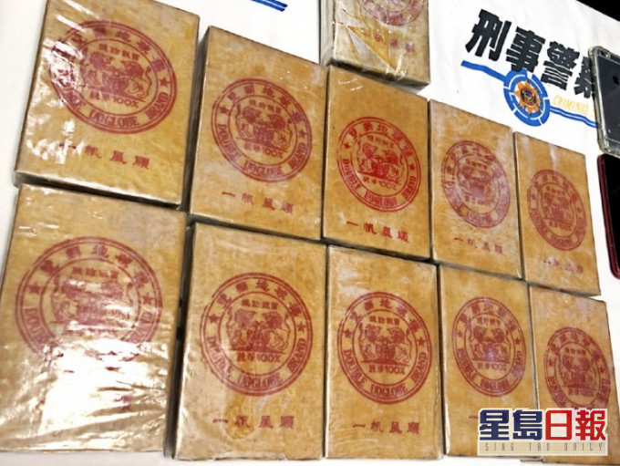 台湾查获1172块海洛英砖 总值逾20亿元新台币破当地纪录