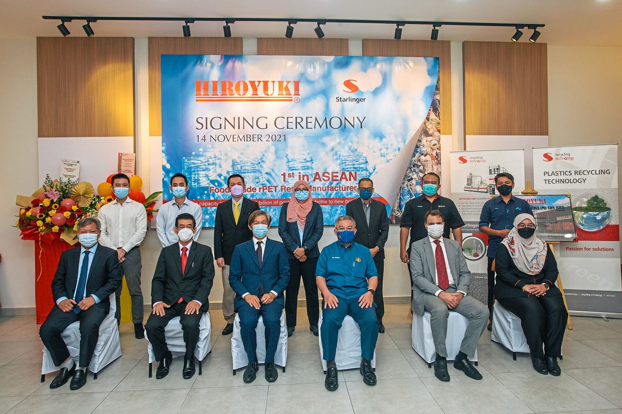 PROMOTING RECYCLING FOR SUSTAINABILITY