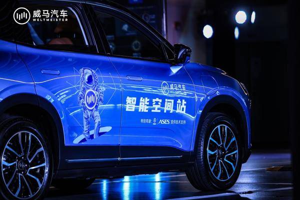 放手一泊，挑战科目二！停车专家威马 W6 带你泊入「智能空间站」