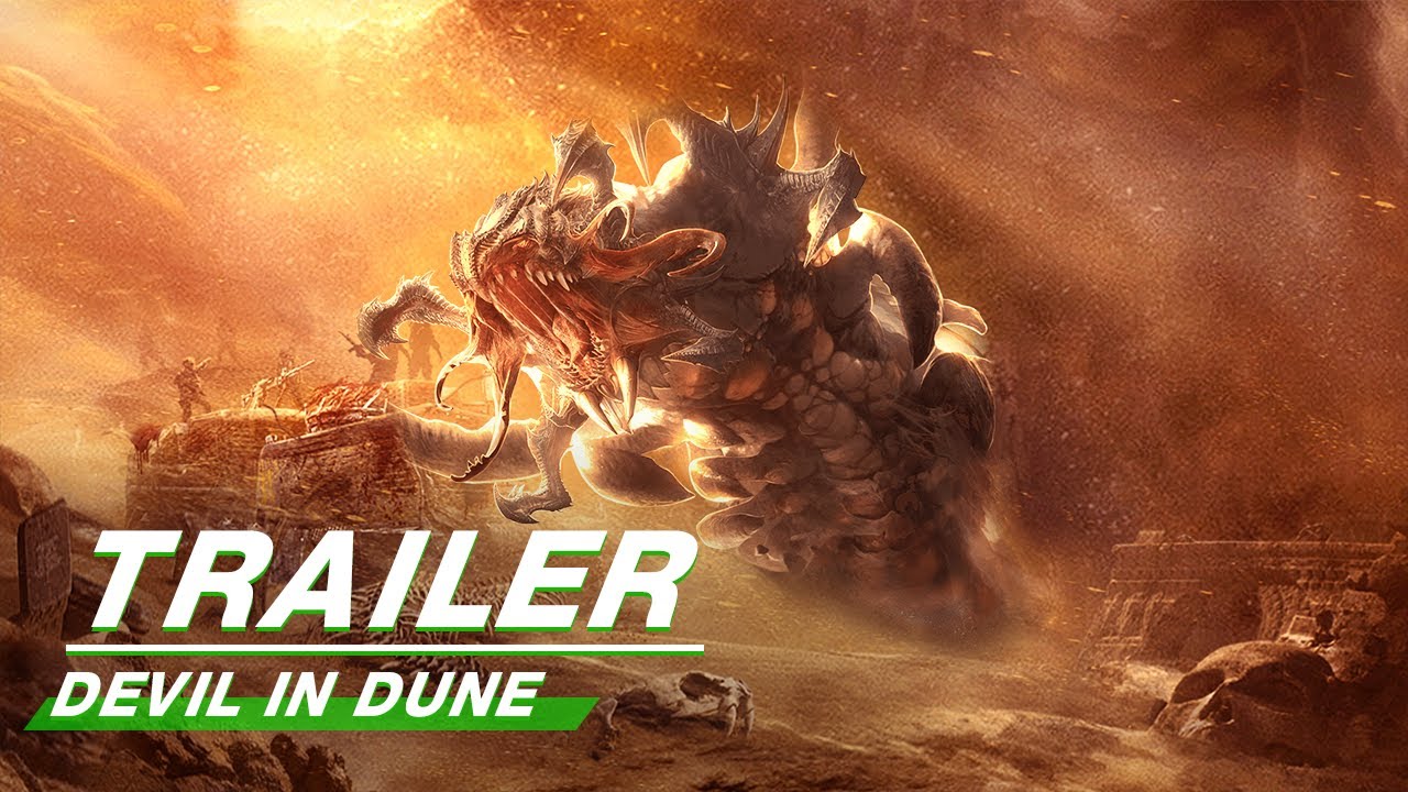 Official Trailer: Devil in Dune | 沙丘虫暴 | iQiyi