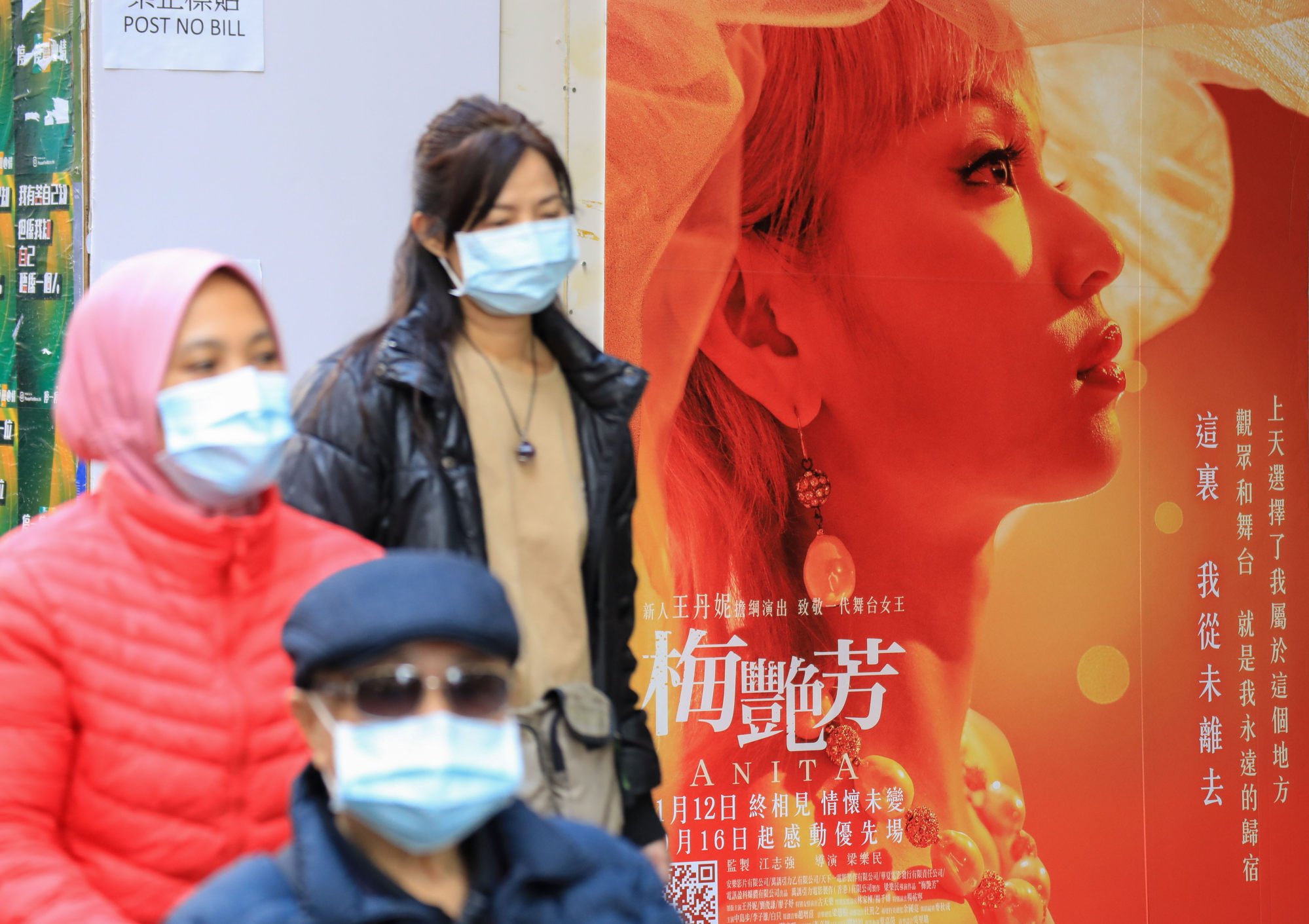 Brother of late Hong Kong singer Anita Mui sues company behind biopic