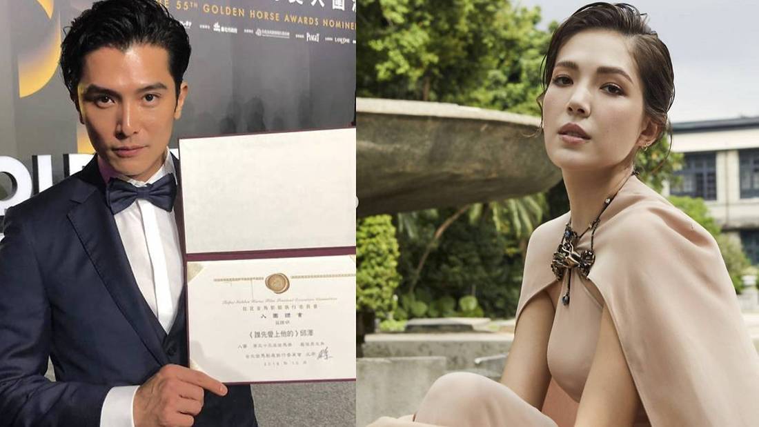 Tiffany Ann Hsu And Roy Chiu Are Married