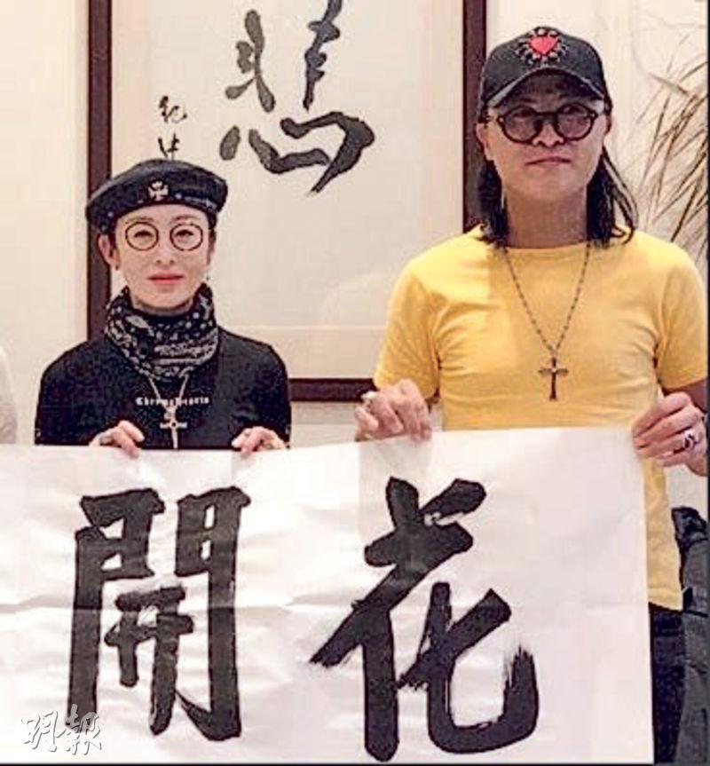 内地网红爆张敏秘婚 老公是细10岁导演师兄梵