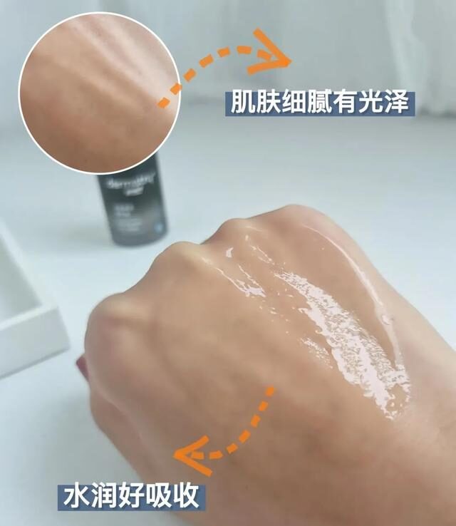 预算 100 多，竟能买到用了脸发光的精华