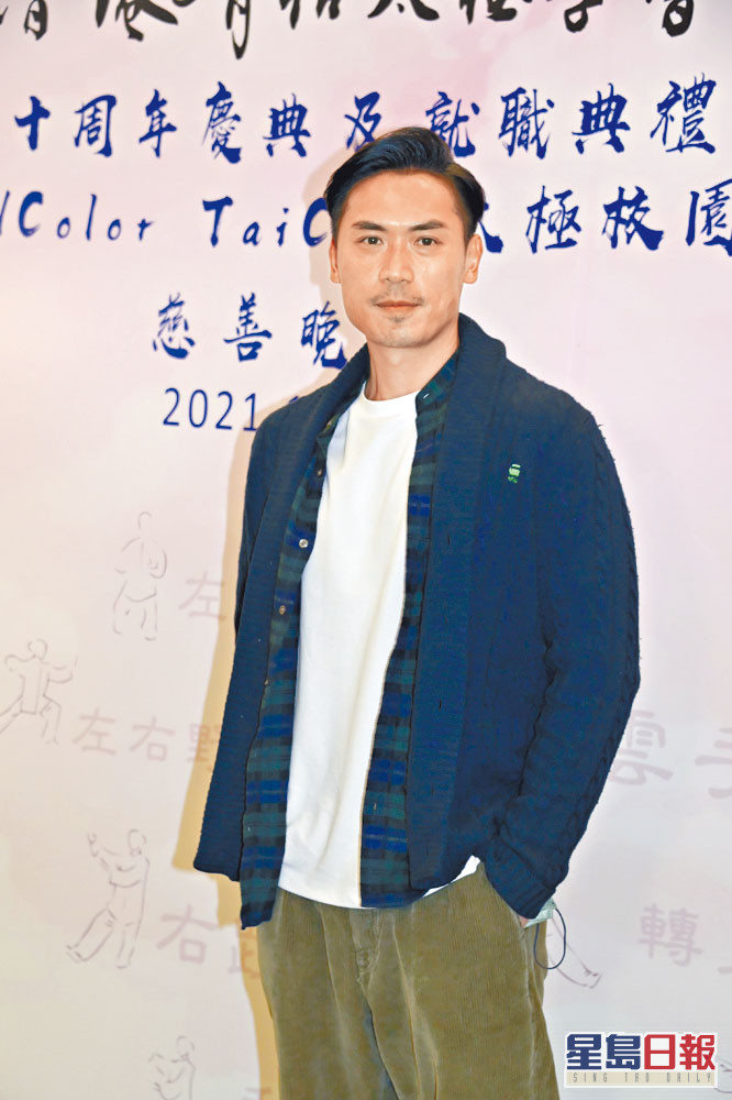 潘梓锋伤人案完结获TVB续约