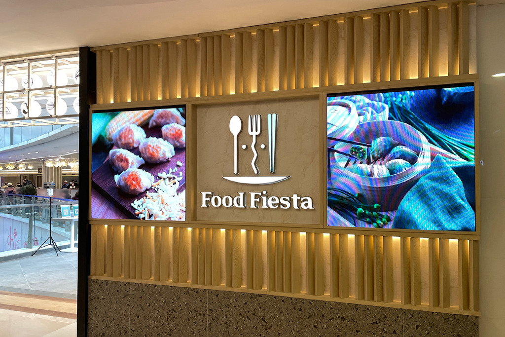 观塘apm新开美食广场Food Fiesta 泰国过江龙／日本江户前寿司／酸菜鱼／零售区