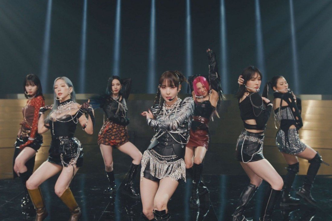 A literal step back: new K-pop group GOT the beat’s debut song Step Back draws fan backlash for its lyrics about ‘silly girls’