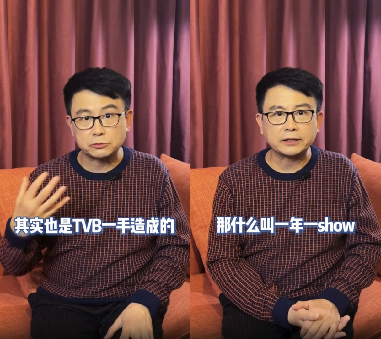 7 Artistes Left TVB In The Past Month; Former TVB Actor Gabriel Wong Says The Company Created This Problem For Itself