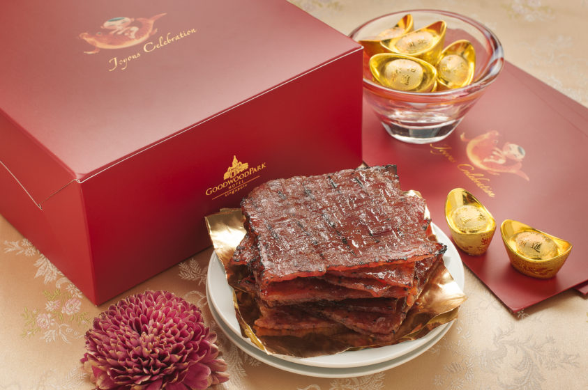 12 places to get the best bak kwa in Singapore this Chinese New Year
