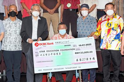 Encouraging support and donations for UTAR hospital