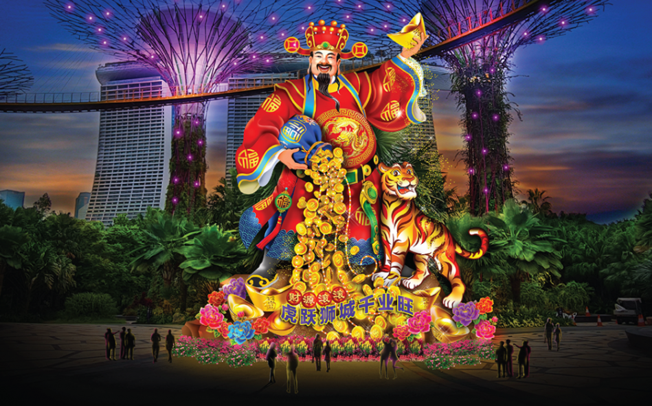 River hongbao 2022 lets you receive cai Shen’s blessings under gardens by the bay supertrees