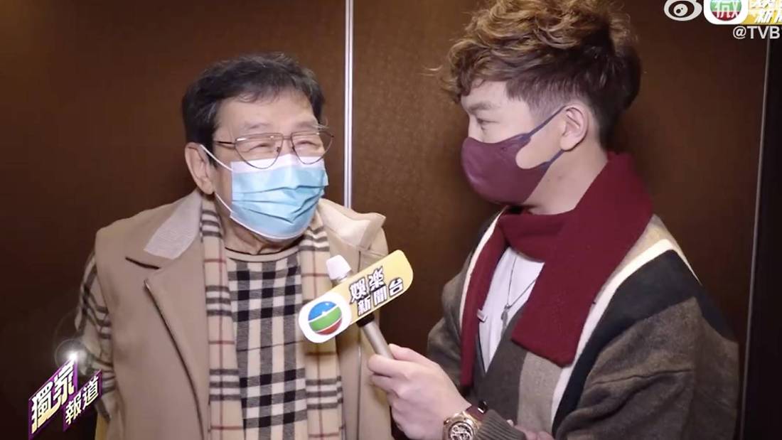 Veteran HK Actor Wu Fung Celebrates 90th Birthday; Shares His Secret To Staying Healthy & Active