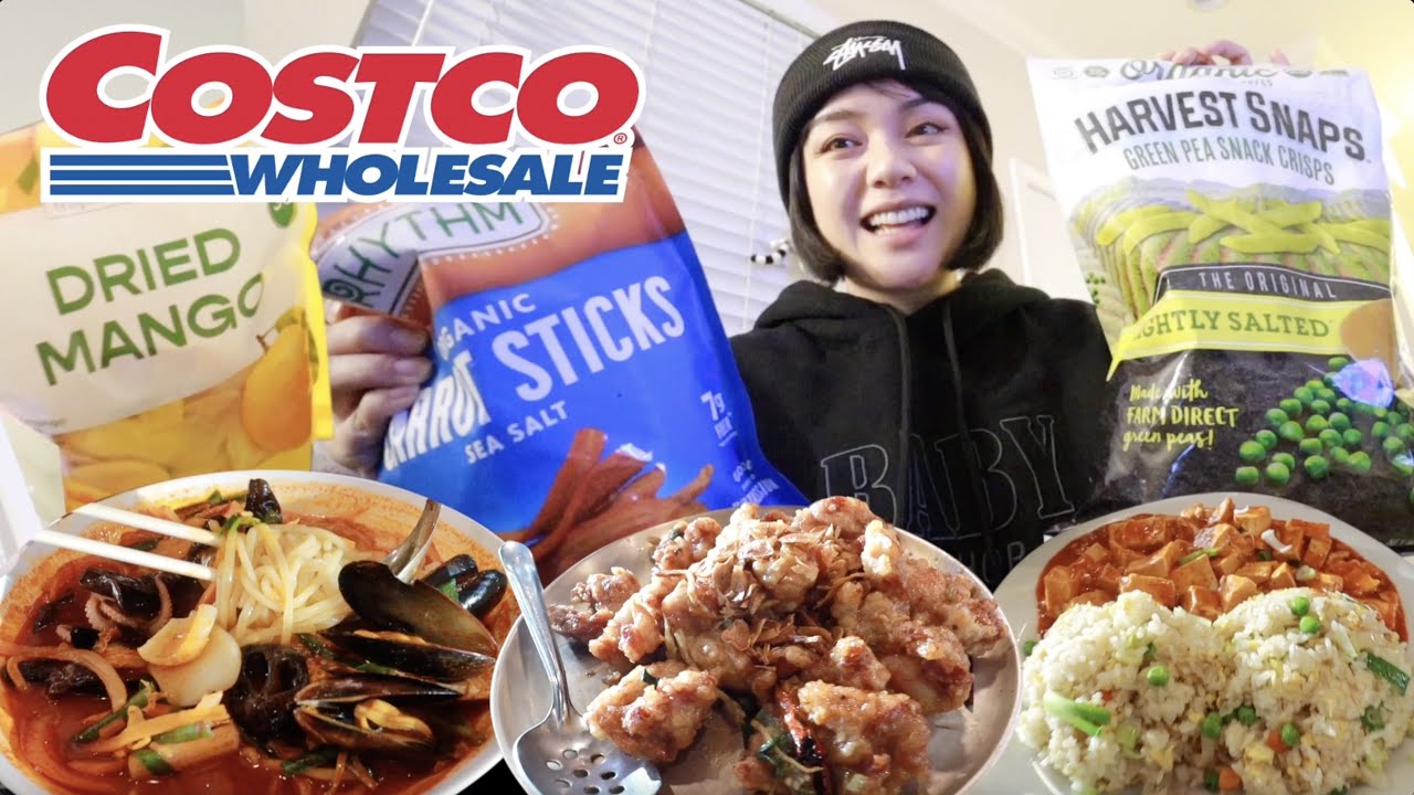 2022 Costco好市多1月新品！韩国口味的中餐好吃吗？