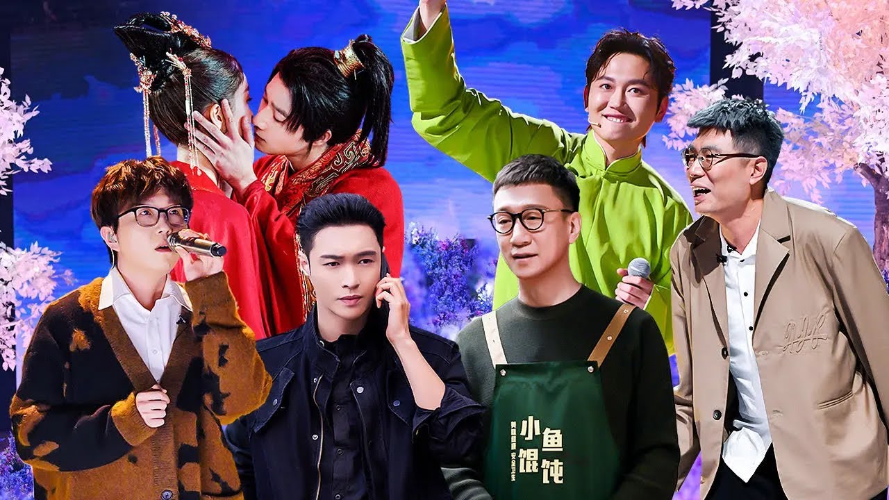 《家族年年年夜FAN2022》预告：鹅家14大IP惊喜加更，特邀接线员全程陪伴