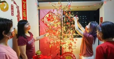 今年虽没年三十 新加坡家家户户照旧活出年味