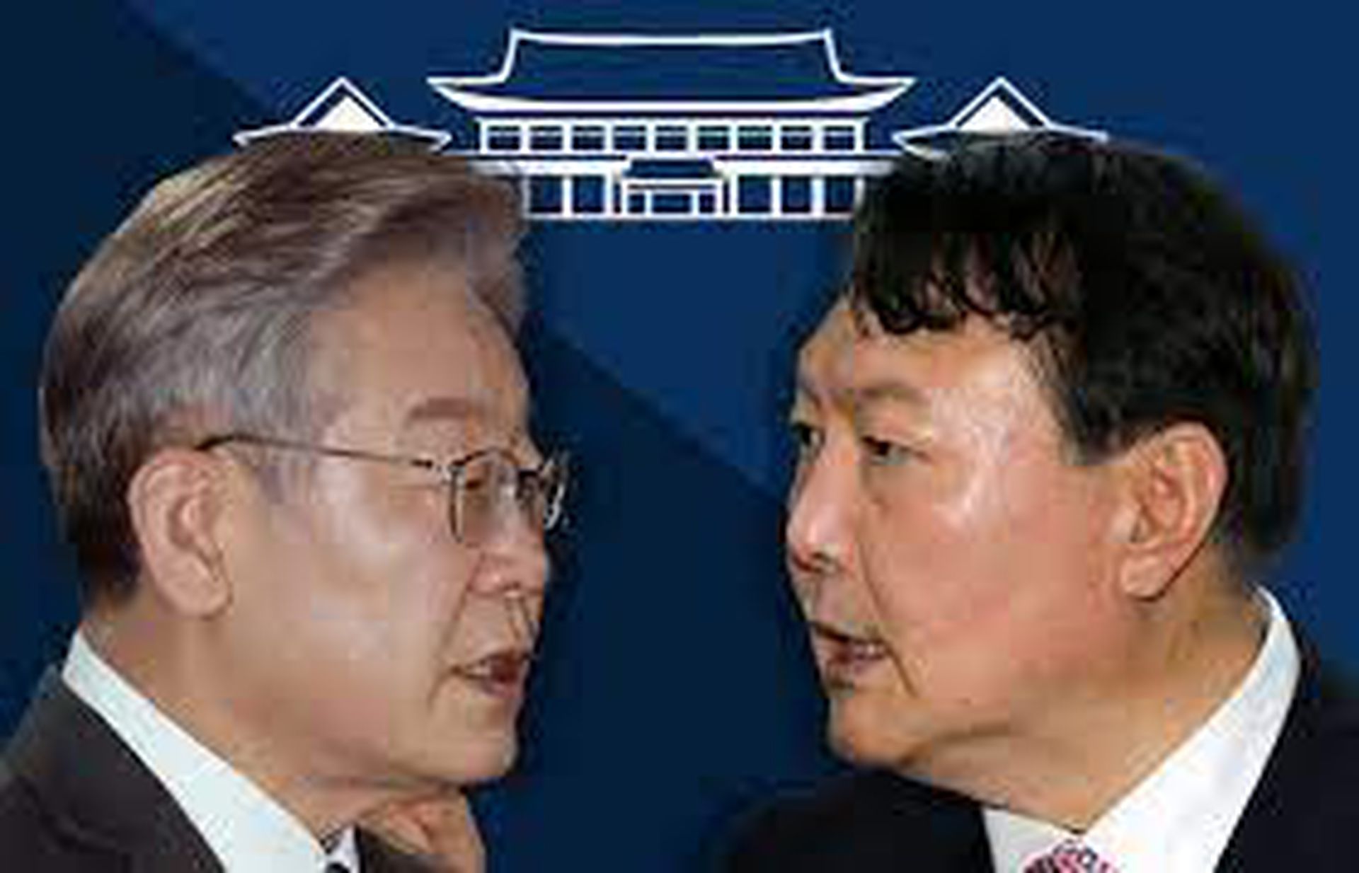 韩国大选冲刺 李在明尹锡悦谁会笑到最后（图）