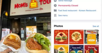 新加坡所有3家Mom’s Touch分店在2月10日突然关闭