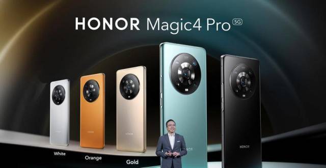 荣耀Magic4系列巴塞罗那首发 荣耀全球化征程扬帆起航
