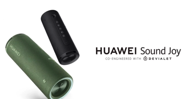 联合帝瓦雷打造支持Harmony OS 华为Sound Joy国内将发