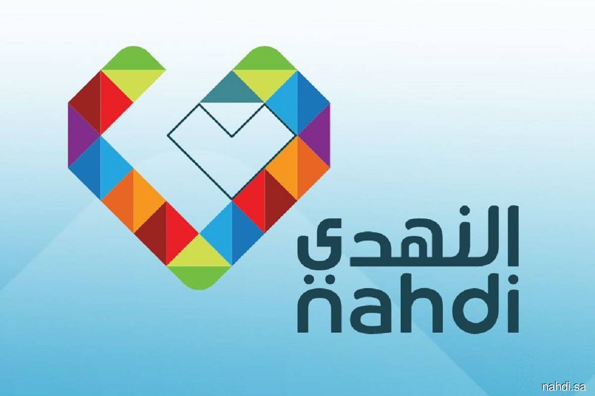 Pharmacy firm Nahdi aims to raise up to US$1.36 billion in Saudi Arabia's biggest IPO since Aramco