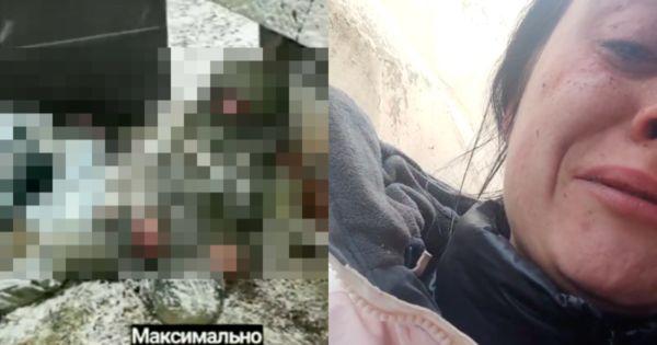 【俄乌开战】俄兵肉身护乌克兰女 惨遭战友扫射亡
