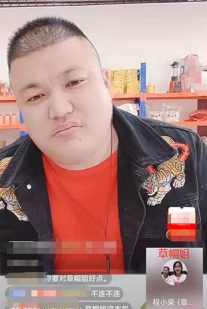 草帽姐与丈夫分居！卑微请求其前女友放过自己，喊话老公快回家