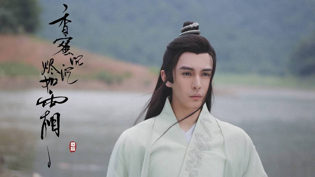 This Chinese Actor Used To Resemble ‘Snake Spirit Boy’, Now Has A New Post-Plastic Surgery Look The Internet Loves