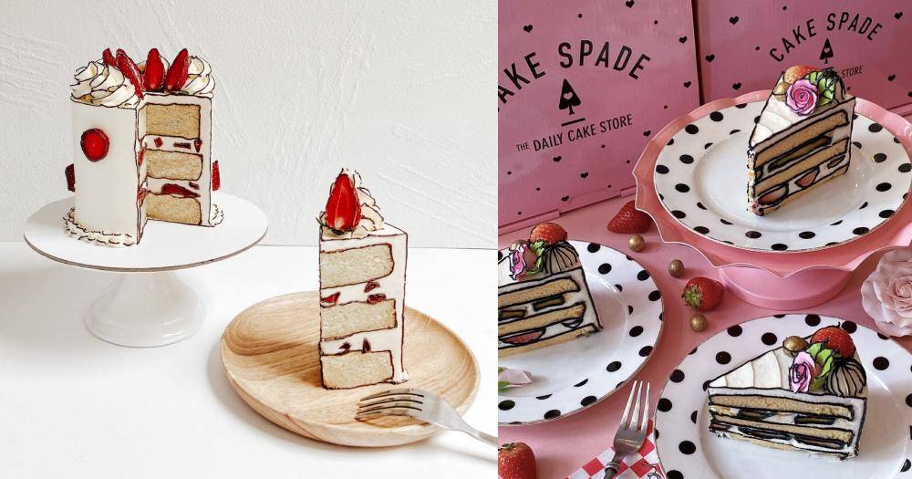 Mind-bending 2D cakes are now trending & here's where to find them in S'pore