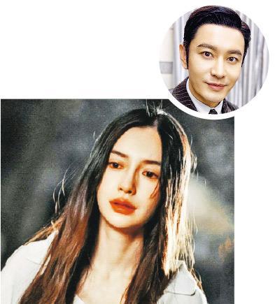 黄晓明被指退股前妻公司 网传Angelababy录节目哭诉离婚原因