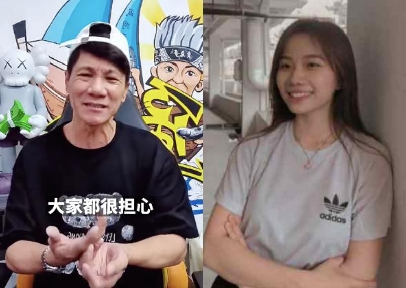 Wang Lei offers cash reward for missing 22-year-old Malaysian woman