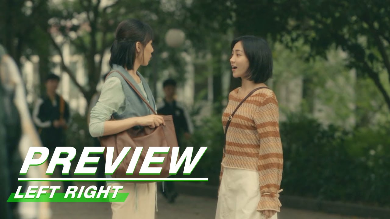 Preview: Dong Fan Tells Yinuo That She And Xiao Lu Will Married | Left Right EP13 | 亲爱的小孩 | iQiyi