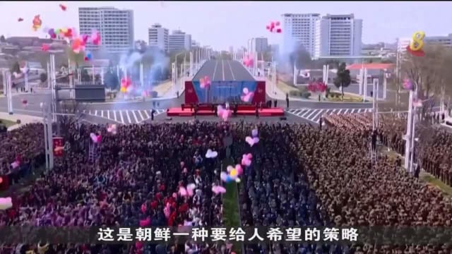越来越多高楼公寓拔地而起 朝鲜民众：华而不实