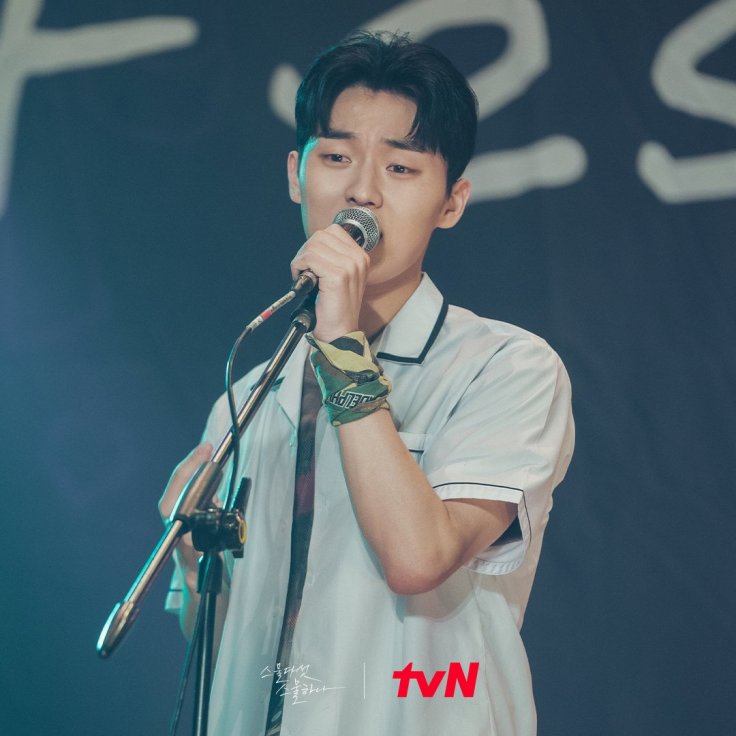 What's Next for Twenty Five, Twenty One Casts Kim Tae Ri, Nam Joo Hyuk, and Other?