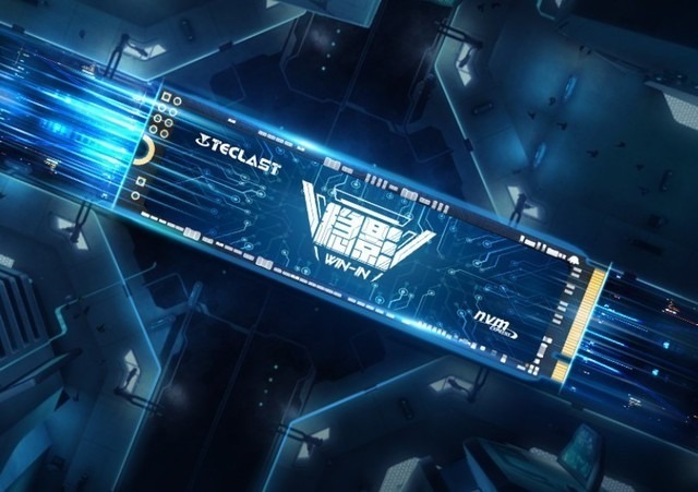【手慢无】绷不住了！台电稳影M.2 NVMe 512GB固态史低价229元